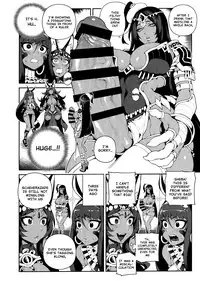 CHALDEA MANIA - Trio Brown