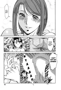 [Umetani Kenji] Tama² Fortune [English] [Yoroshii]