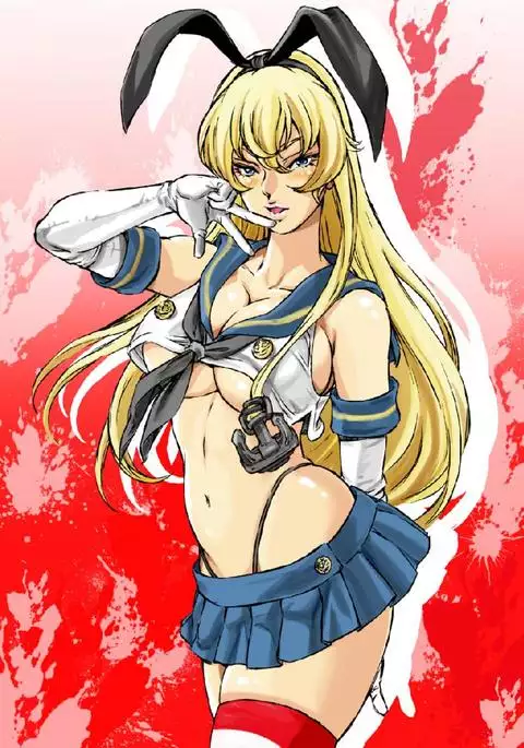 しまかぜまかせ