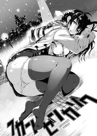 COMIC HANA-MAN 2019-02 [Digital]