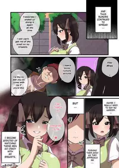 Paizuri ga Sugoi to Uwasa no ko | Great-famed paizuri girl