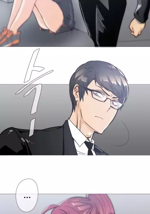 Household Affairs Ch.1-50