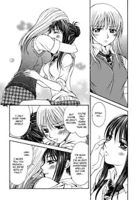[Nanzaki Iku] Sweet Little Devil (Sweet Little Devil, Yuri Hime Wildrose) [English]