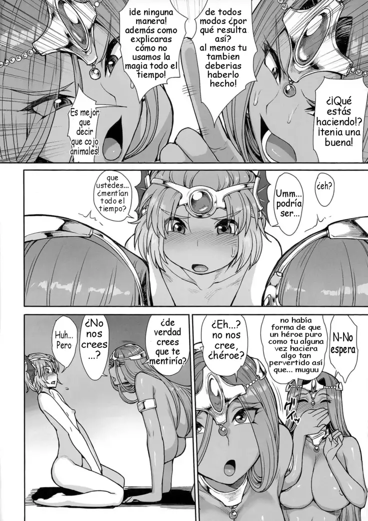 Chocolate Slaver | Esclavo del chocolate