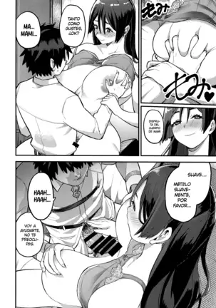 Raikou Mama ni Omakase | Déjaselo a Mami Raikou