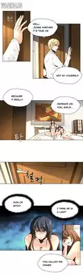 [Fantastic Whale] Twin Slave Ch.1-20 (English) (Ongoing)
