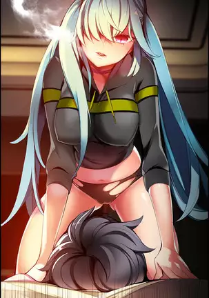 Lilith`s Cord Ch.0-43