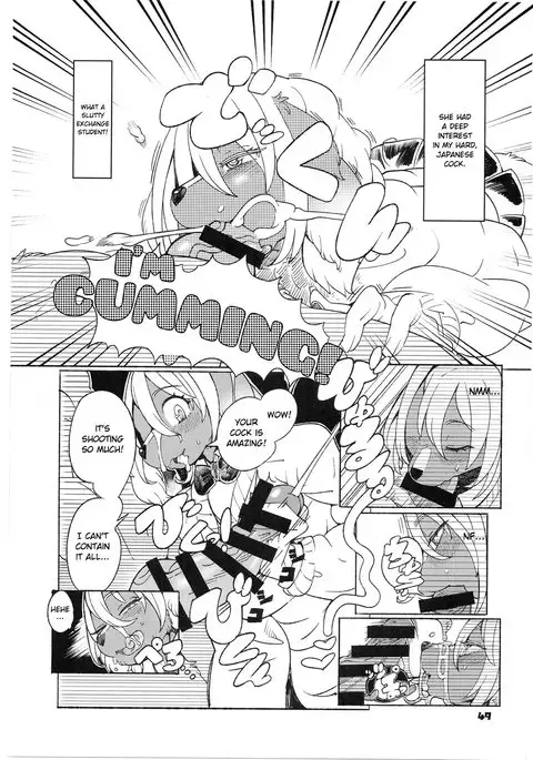 School Guide [English}