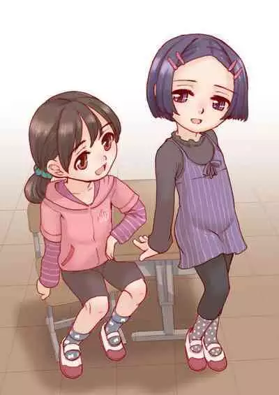 Jikan Teishi de Rape Zanmai