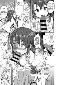 Imouto no Mune wa Seichou-ki