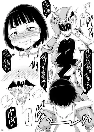 Nichi Asa Heroine Futanari Chinchin Sakusei Time