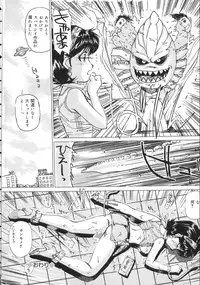 [Mayumi Daisuke] Hentai-san Irasshai