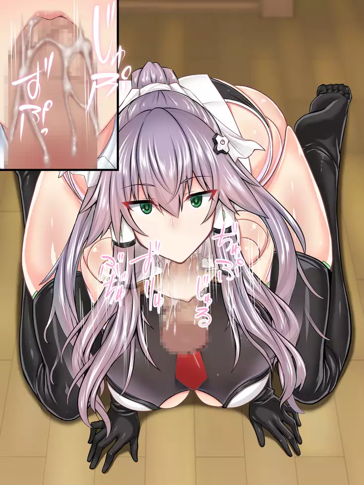 Sexaroid no Iru Seikatsu Sexaroid Omukae Hen