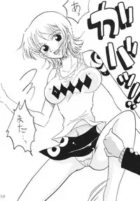 [Ginmomodou (Mita Satomi)] Koukai Nisshi DX (One Piece) [Digital]