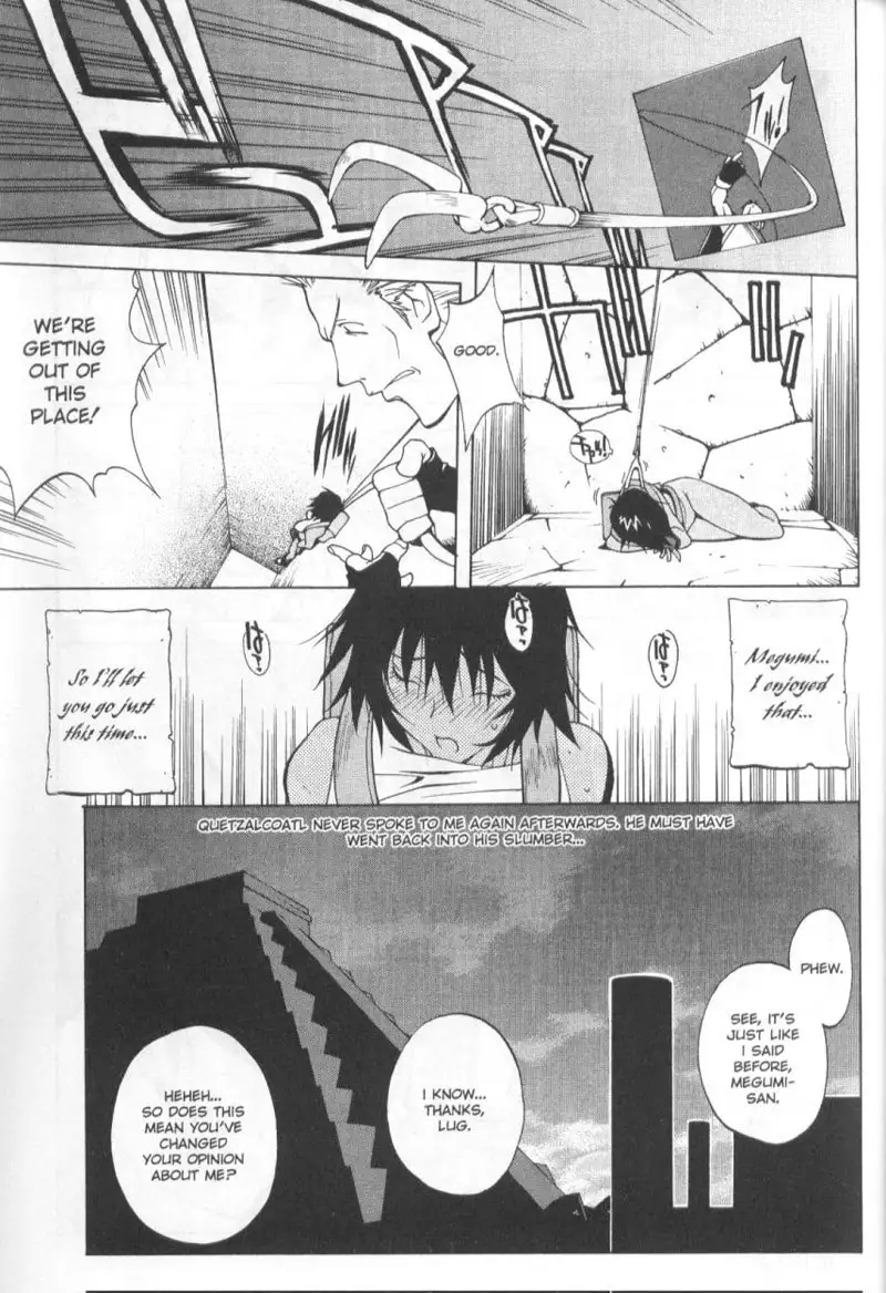 Midara 1 - Megumi Raiders Pt1