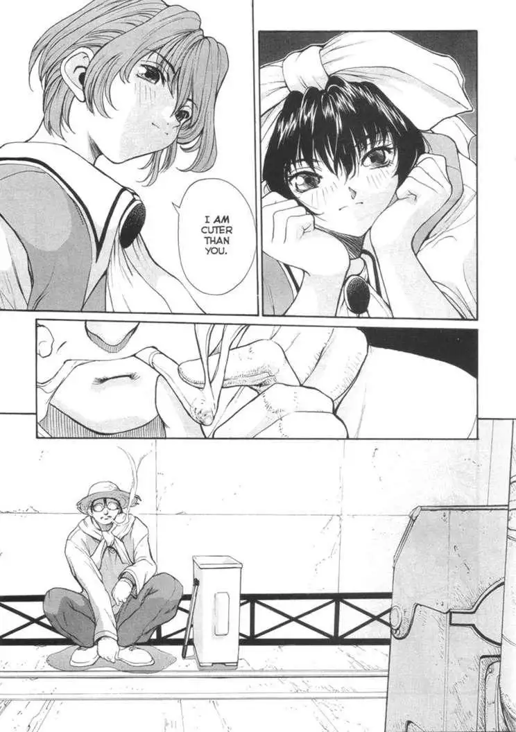 Sex Warrior Isane Extreme 03