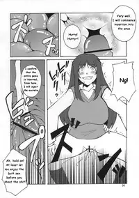(C75) [Hanjuku Yude Tamago (Canadazin)] Kyouran Yorokochi (To Heart) [English]