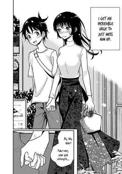 Anata ga Amaku Nedaru Made | Until You Beg so Sweetly