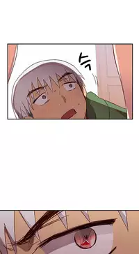 [Ddasoom] H-Campus Ch. 0-11 [English] (YoManga) (Ongoing)