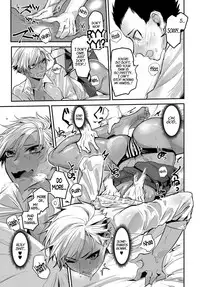 [Mado] Fuiuchi SWITCH! | Suckerpunch SWITCH! (COMIC Anthurium 2017-09) [English] [Rotoscopic] [Digital]