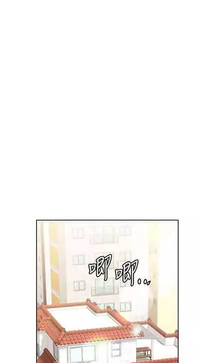 【周二连载】要对妈妈保密唷!（作者：NOAH） 第1~29话