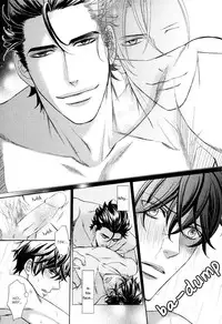 [Fujikawa Ruri] Aiyoku Heaven [English] [Fujoshi Bitches]