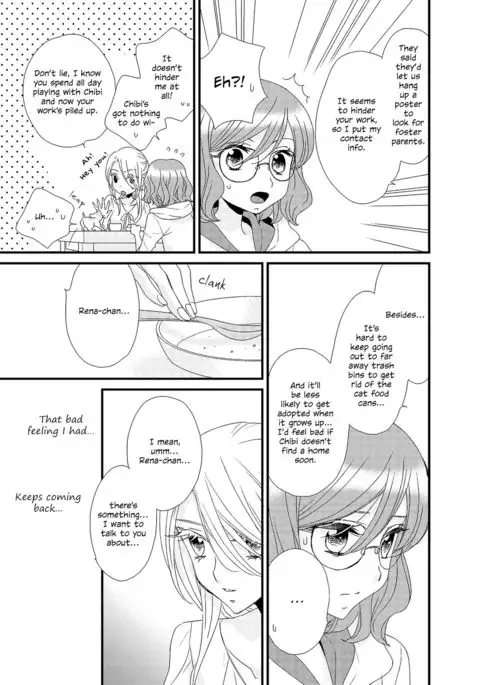 My Cute Little Kitten Chapter 1