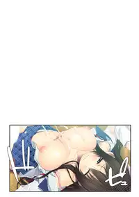 [Kumisan] Shigoite Ageyokka? ~Hajimete no Bouijiri wa Osananajimi to~