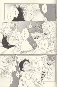 (HaruCC19) [Al:side-G (Hisui Yu)] INNOCENT LOVER (Neon Genesis Evangelion)