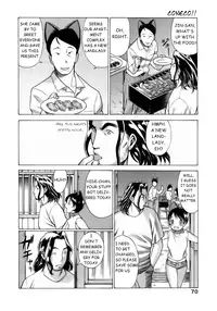 [Tamaki Nozomu] Coneco!! [English] {SaHa}