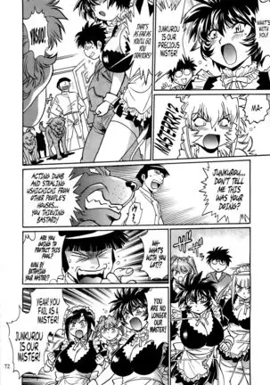 Koisuru Ushi-Chichi - Dear My Ushi-Chichi 2