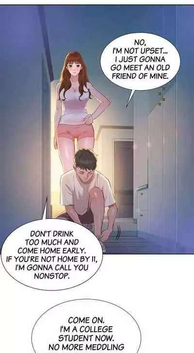 What do you Take me For? Ch.52/?