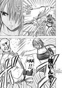 [Crimson Comics] Onna Kakutouka no Pride | Girls Fight ARISA edition [English]