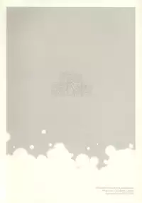 [AuroraVision]Boku to Kimi no Saishou Koubaisu