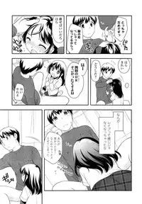 COMIC LO 2013-02 Vol. 107