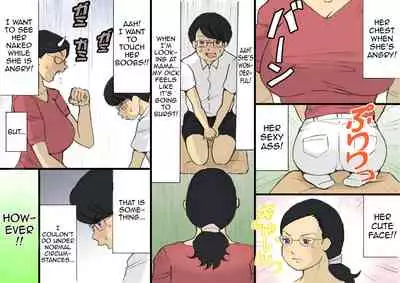 Mama ni Okorare Nagara Suru SEX