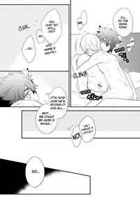 [Azumi Kyohei] Ito Koi 2 - Jin Ookami Hen [English]