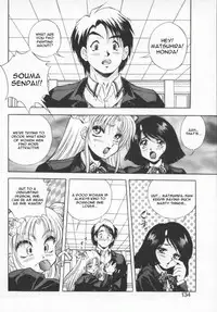 [Konya Takashi] Seimikotachi no Seisan [English] {Kizlan}