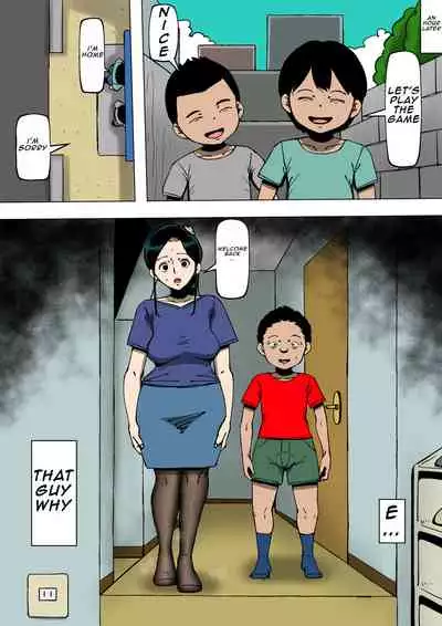 Okaa-san ga Kinjo no Yatsu to | Mom with a neighbor