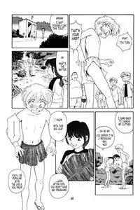 [Suehirogari] K.A.A.R. 2 - Summer Story {ENG}