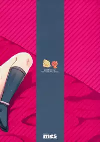 (C89) [Kuma-tan Flash! (Hanao.)] Yuuwaku no Harusame (Kantai Collection -KanColle-)