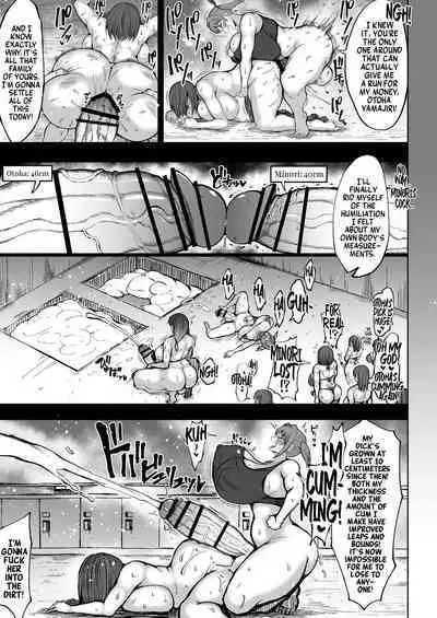 Futanari Mama wa Yokkyuu Fuman | The Futanari Mama's All Pent Up!