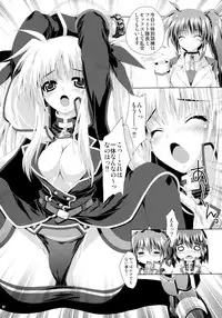 (COMIC1☆5) [Magic Private Eye (Mitsuki Mantarou)] SUMMARY VERSION 2 (Various)