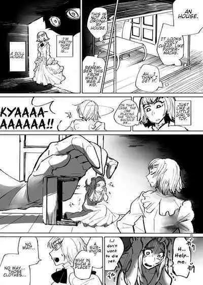 Alien Giantess Joint Comic Vol. 1