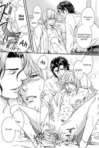 [Kaneko Ako] Hamerare Host [English] [Shinkirou Scans]