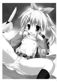 [KORISUYA (Korisu)] LIAR GIRL