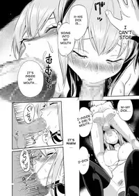 (C79) [Bichikuso Gohoubi (Toilet Komoru)] Shojo Soushitsu (VOCALOID2) [English] {Cutegirls}