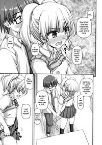 [Kaishinshi] Futari Bukatsu (Juicy No. 4 2014-01) [English] {NecroManCr}