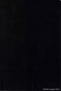 [Crazy9 (Ichitaka)] Onaka ga herimashita. (Tokkyuu!!)