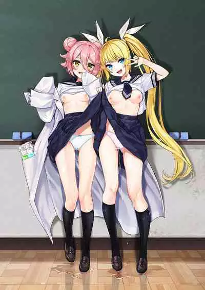 Funny Fuck! Complete Edition Expansion Pack